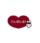 ⏹⬛ハート✕ウサギ❶½⬛❤️[①]ボルドー（個別スタンプ：23）