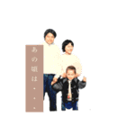 地黒男（個別スタンプ：3）