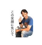 地黒男（個別スタンプ：4）