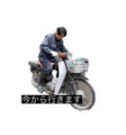 地黒男（個別スタンプ：5）