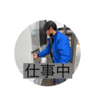 地黒男（個別スタンプ：6）
