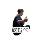 地黒男（個別スタンプ：7）