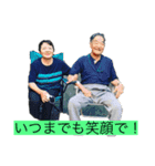 地黒男（個別スタンプ：8）