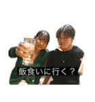 地黒男（個別スタンプ：10）