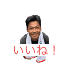 地黒男（個別スタンプ：12）