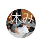 地黒男（個別スタンプ：14）