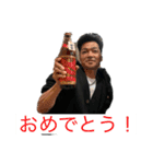 地黒男（個別スタンプ：16）