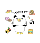 ペンギン + パンダ ＝ ペンダ（個別スタンプ：10）