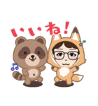 まりねえのフレーム仕様お気楽スタンプです（個別スタンプ：3）