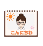 まりねえのフレーム仕様お気楽スタンプです（個別スタンプ：6）