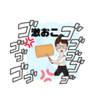 まりねえのフレーム仕様お気楽スタンプです（個別スタンプ：11）