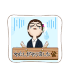 まりねえのフレーム仕様お気楽スタンプです（個別スタンプ：12）