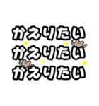 トラさんすたんぷ②（個別スタンプ：26）