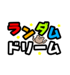 トラさんすたんぷ②（個別スタンプ：27）