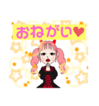 元気っ子Girl ハロウィンver.（個別スタンプ：19）