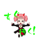 元気っ子Girl ハロウィンver.（個別スタンプ：24）