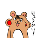 コリスの普段使いスタンプ（個別スタンプ：6）