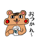 コリスの普段使いスタンプ（個別スタンプ：8）