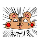 コリスの普段使いスタンプ（個別スタンプ：11）