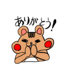 コリスの普段使いスタンプ（個別スタンプ：13）
