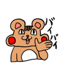 コリスの普段使いスタンプ（個別スタンプ：16）