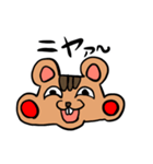 コリスの普段使いスタンプ（個別スタンプ：18）