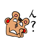 コリスの普段使いスタンプ（個別スタンプ：19）