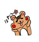 コリスの普段使いスタンプ（個別スタンプ：20）