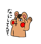 コリスの普段使いスタンプ（個別スタンプ：23）