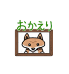 ワンワンべび～ず2（個別スタンプ：11）