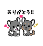 ちびクロ犬（個別スタンプ：11）