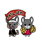 ちびクロ犬（個別スタンプ：12）