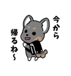 ちびクロ犬（個別スタンプ：14）