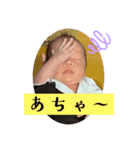 かなくんvol.1（個別スタンプ：10）