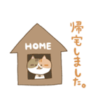 仕事用くるみるく（個別スタンプ：16）