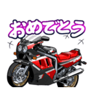 1100ccスポーツバイク5(車バイクシリーズ)（個別スタンプ：1）
