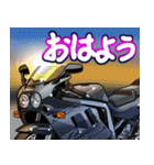 1100ccスポーツバイク5(車バイクシリーズ)（個別スタンプ：2）