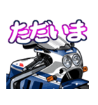 1100ccスポーツバイク5(車バイクシリーズ)（個別スタンプ：6）
