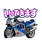 1100ccスポーツバイク5(車バイクシリーズ)（個別スタンプ：9）