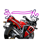 1100ccスポーツバイク5(車バイクシリーズ)（個別スタンプ：12）