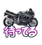 1100ccスポーツバイク5(車バイクシリーズ)（個別スタンプ：15）