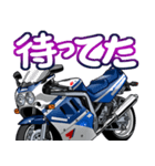 1100ccスポーツバイク5(車バイクシリーズ)（個別スタンプ：16）