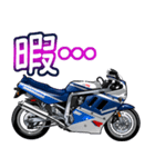 1100ccスポーツバイク5(車バイクシリーズ)（個別スタンプ：19）