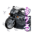 1100ccスポーツバイク5(車バイクシリーズ)（個別スタンプ：25）