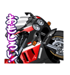 1100ccスポーツバイク5(車バイクシリーズ)（個別スタンプ：26）