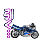 1100ccスポーツバイク5(車バイクシリーズ)（個別スタンプ：28）