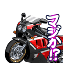 1100ccスポーツバイク5(車バイクシリーズ)（個別スタンプ：31）