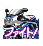 1100ccスポーツバイク5(車バイクシリーズ)（個別スタンプ：34）