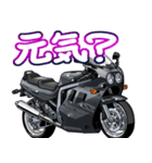 1100ccスポーツバイク5(車バイクシリーズ)（個別スタンプ：37）