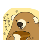 憂鬱なクマのスタンプその2（個別スタンプ：1）